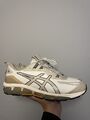 asics gel quantum 360 vii