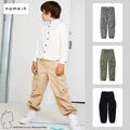 NAME IT Jungs Cargo Hose Twill Chino Jogger Pants Jogginghose Gummizug