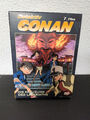 Detektiv Conan Film 7 - Die Kreuzung des Labyrinths [DVD] - Limited Edition