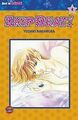 Skip Beat!, Band 4: BD 4 von Nakamura, Yoshiki | Buch | Zustand gut