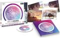 BLU-RAY HELLO WORLD ULTRALIMITED EDITION(NUOVO SIGILLATO)(EDIZIONE ITALIANA)