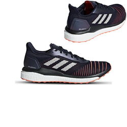 adidas Solar Drive M Herren Running Laufschuhe Fitness D97451