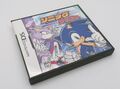 Sonic Rush Nintendo DS Sega SELTENE JAPANISCHE VERSION IN GROSSBRITANNIEN! Sonic the Hedgehog