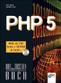 PHP 5