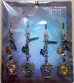 Harry Potter Hogwarts USJ Handy Klinke Gurt Gryffindor Slytherin Ravenclaw