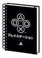 Sony PlayStation Wiro Notizbuch A5 Onyx - Pyramid International