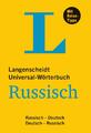 Langenscheidt Universal-Wörterbuch Russisch - mit Tipps für die Reise: Russ ...