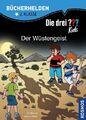 Die drei ??? Kids, Bücherhelden 2. Klasse, Der Wüstengeist