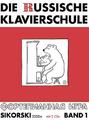 Die Russische Klavierschule, 1. Mit 2 CD's ~ Julia Suslin ~  9783935196796