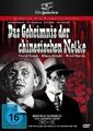 Das Geheimnis der chinesischen Nelke [Filmjuwelen]