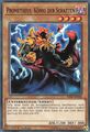 YuGiOh Prometheus, König der Schatten SR06-DE006 Common Neu 1st