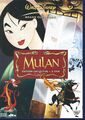 Mulan   Walt Disney  Édition collector 2 dvd   Comme neuf