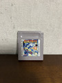 Alleyway Nintendo Game Boy Gameboy Spiel Getestet