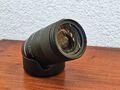 Tamron 28-75mm f/2.8 Di III RXD (Sony E-Mount)