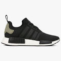 adidas Original NMD R1 Runner Core Black Cargo Trail Ba7251 Gr 46 2/3