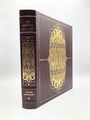 The Brothers Karamazov - Fyodor Dostoevsky - Easton Press