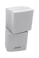 Bose Dual Cube Lautsprecher Direct-Reflecting Acoustimass 5 Series III Stückweis