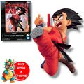 Son Goku Kid Figure Dragon Ball Z Banpresto Match Makers Anime Merchandise 