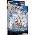 Konami Yu-Gi-Oh! Ocg Duel Monster Advent Der Augen Von Blau Structure Deck TCG