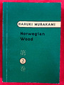 Norwegisches Holz Vol.2 von Haruki Murakami (Taschenbuch, 1. Aufl., 2000)