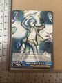 Persona 3 Weiss Schwarz Promo Karte P3/S01-111 PR Official Goods Japan