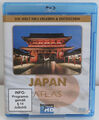 Japan - Discovery Atlas [Blu-ray] von Brumels, Casey | DVD | Zustand gut