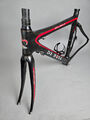 Rahmen Set Carbon De Rosa Avant Campagnolo Chorus frame Karbon 49 cm 2000s retro