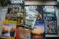 China Hongkong Peking Macao Merian x 3 + Geo Special x 4 + Bildb. Reisemagazin