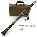 YAMAHA YCL-33