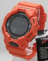 ✅Casio G Shock GD-010-4ER Herrenuhr ✅