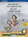 Das sind wir - Von Kopf bis Fuß: Kinderbuch Deutsch-Russ... | Buch | Zustand gut