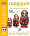 Visuelles Wörterbuch Russisch Deutsch: Mit Audio-App - J... | Buch | Zustand gut