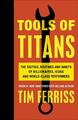 Tools of Titans | Timothy Ferriss | 2016 | englisch