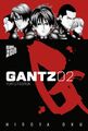 Hiroya Oku Gantz 2