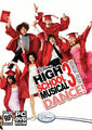 High School Musical 3: Senior High Year - Dance it!