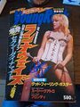 The Runaways Jap. Mag 1976 Young Rock SignedBy Cherie Currie Suzi Quatro Blondie