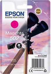 Original Epson Tinte Patronen Set 502XL 502 (Fernglas) Expression Home XP 5100