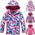 Kind Mädchen Softshelljacke Windbreaker Winddicht Jacke Mantel Übergangsjacke 