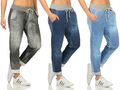 Sweathose Damen Sporthose Sommer Jogger Jeansdruck leichte Jogginghose JOGPANTS 