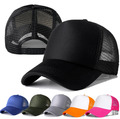 Trucker Cap Basecap Mütze Baseball Cap Mesh Cap Schwarze Kappe SNAPBACK Cap Neue