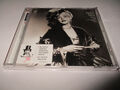 CD--ELEANOR STEBER--VERDI HEROINES--NEUWERTIG !--