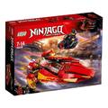LEGO Ninjago Katana V11 70638 - Mehrfarbig, 257 Teile, Action-Modus