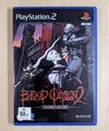 Blood Omen 2: The Legacy Of Kain Series PAL Sony PlayStation 2 PS2 Spiel Komplett