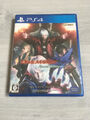 Devil May Cry 4 Special Edition PS4