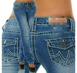 Damen Jeans Hose Hüftjeans Stretch Dicke Naht Gerader Schnitt Bootcut Hüfthose .