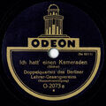 ICH HATT EINEN KAMERADEN - GERMAN WW2 MARSCH RARE 78rpm WWII Record