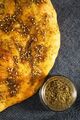 250g Za'atar Gewürz  orientalische Gewürzmischung Zaatar Zahtar Zatar