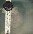 John Lennon Imagine + OBI, INSERT JAPAN NEAR MINT Apple Vinyl LP