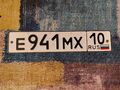 Nummernschild Russia  10 Reg. Karelien oder die Republik Karelien licence plate