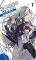 Kafka Asagiri Bungo Stray Dogs, Vol. 7 (light novel) (Taschenbuch)